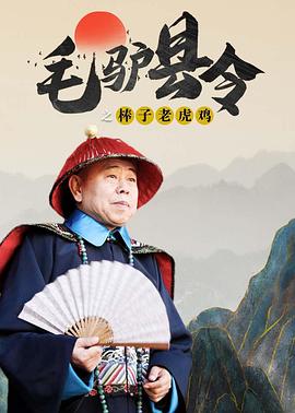 把女人弄得爽黄a大片